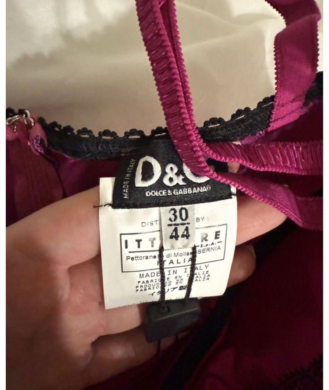 DOLCE&GABBANA Фуксия атласный корсет, фото 4