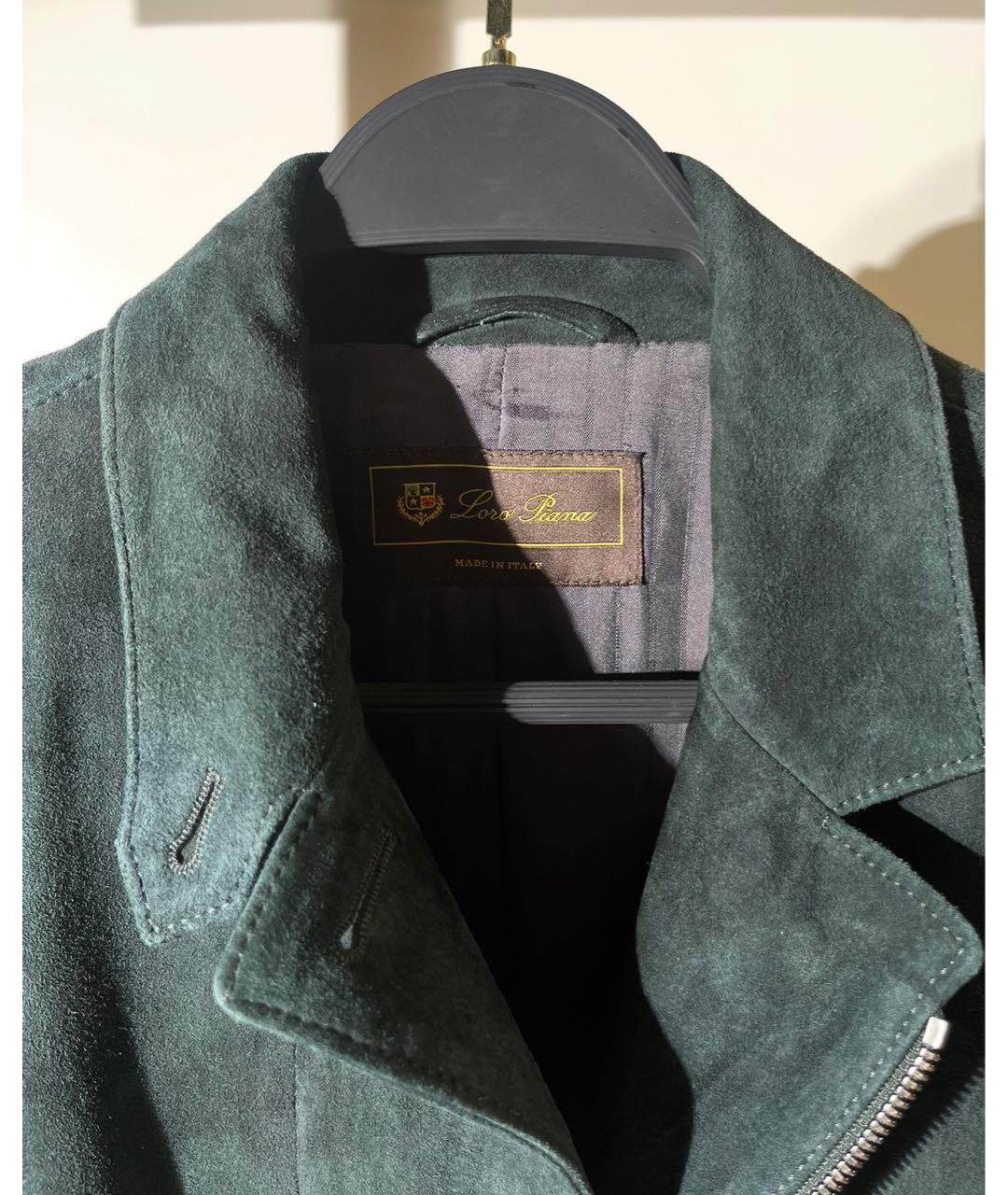 LORO PIANA Зеленая замшевая куртка, фото 3