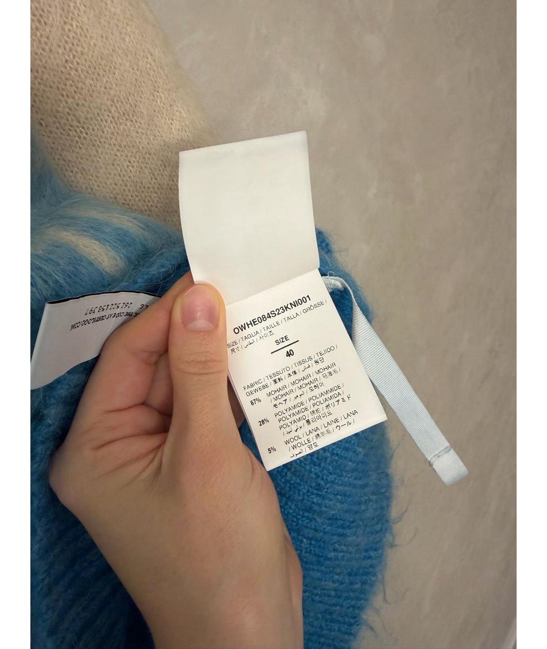 OFF-WHITE Мульти шерстяной джемпер / свитер, фото 6