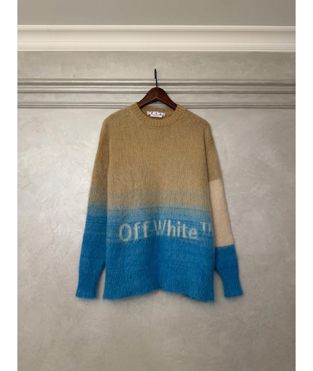 OFF-WHITE Мульти шерстяной джемпер / свитер, фото 4