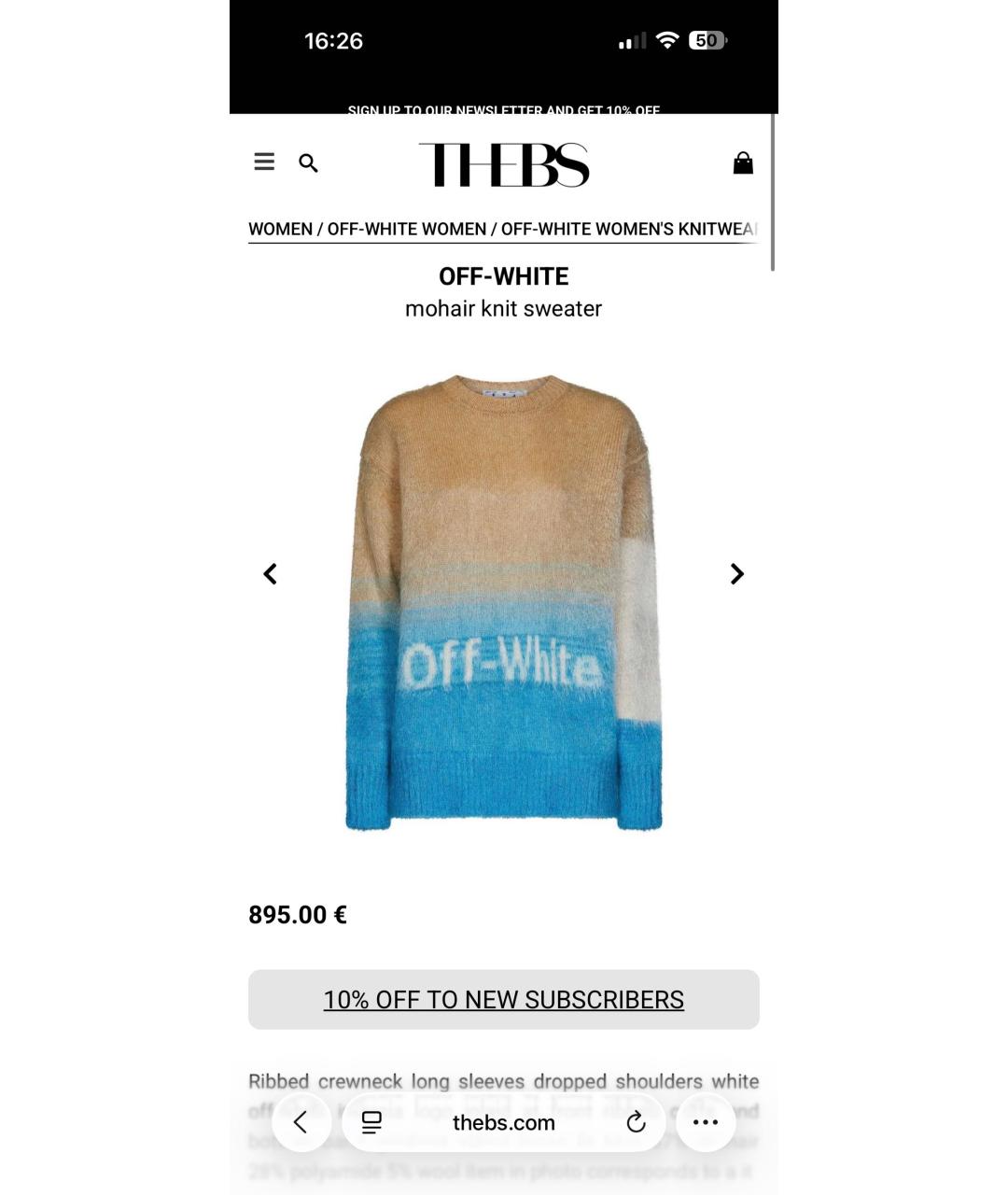 OFF-WHITE Мульти шерстяной джемпер / свитер, фото 7