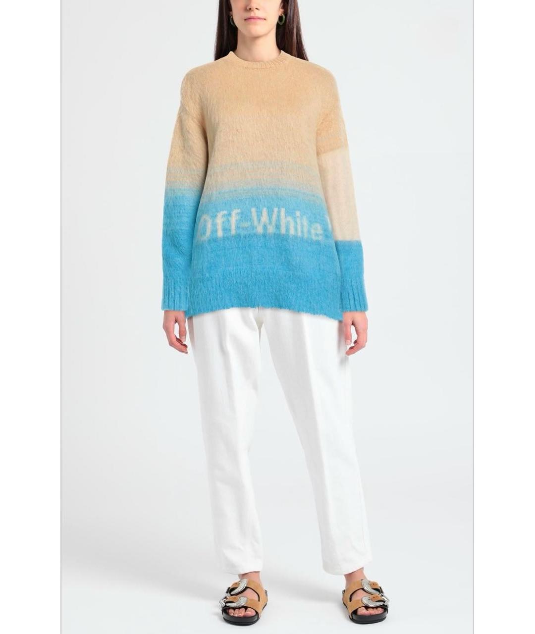 OFF-WHITE Мульти шерстяной джемпер / свитер, фото 2