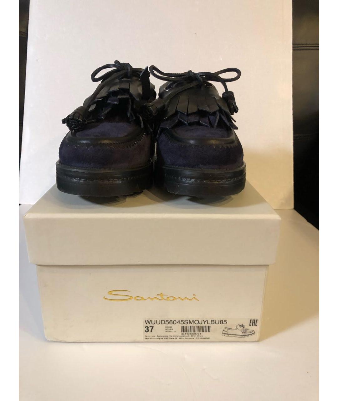 SANTONI Темно-синие замшевые мокасины, фото 5
