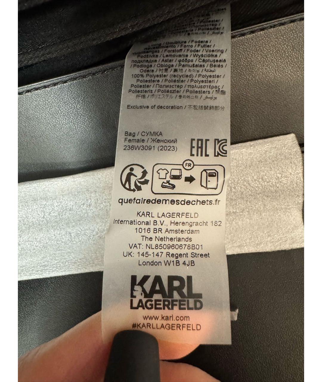 KARL LAGERFELD Черная кожаная сумка через плечо, фото 8