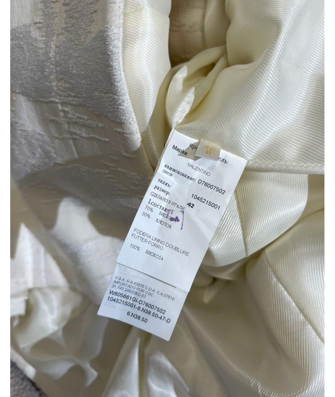 VALENTINO Белое вискозное пальто, фото 8