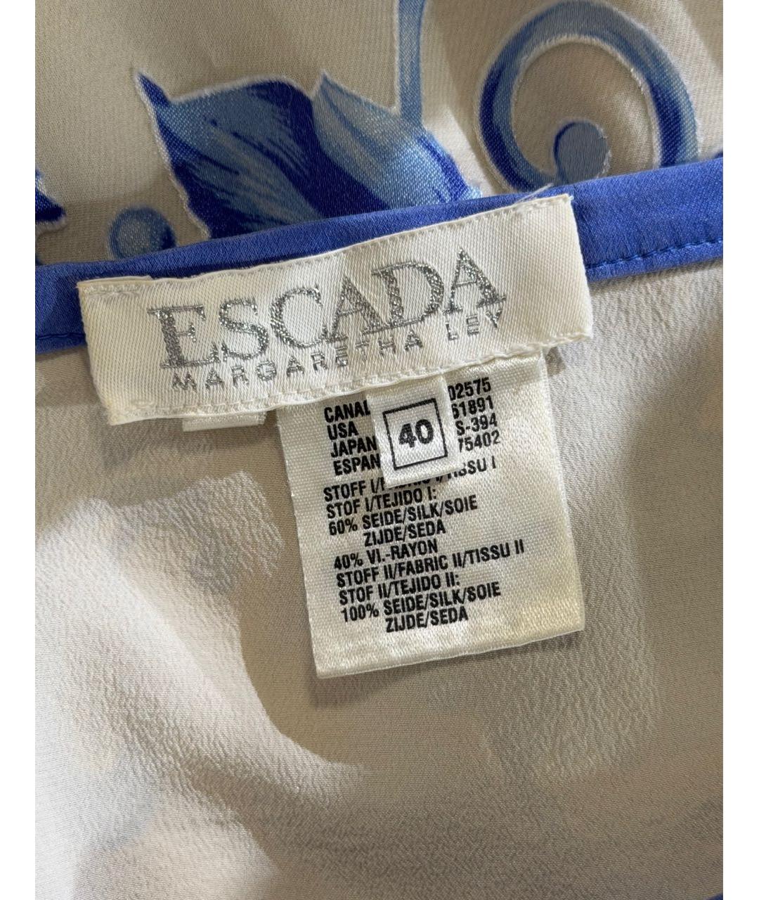 ESCADA Голубая шелковая юбка миди, фото 3