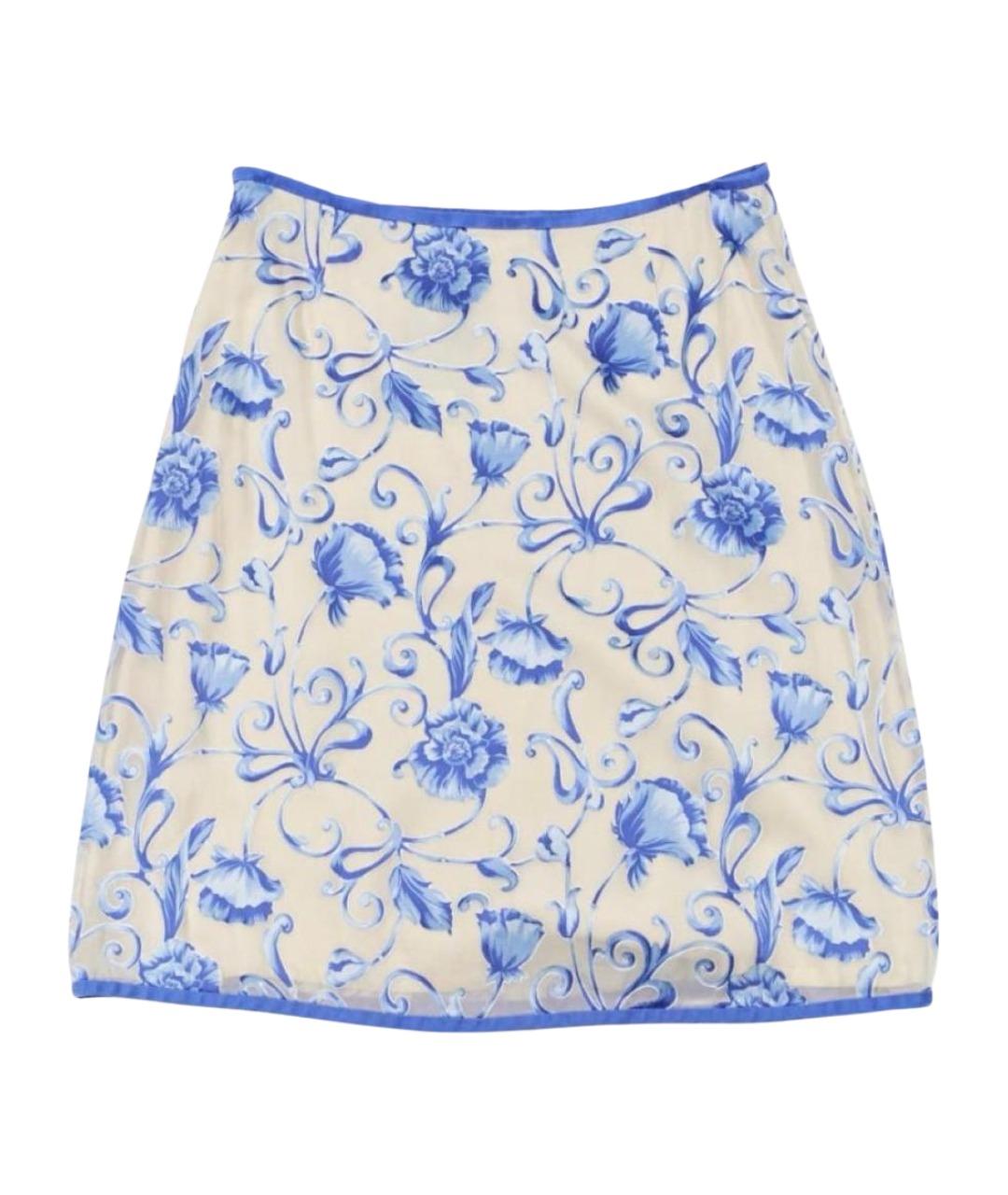 ESCADA Голубая шелковая юбка миди, фото 1