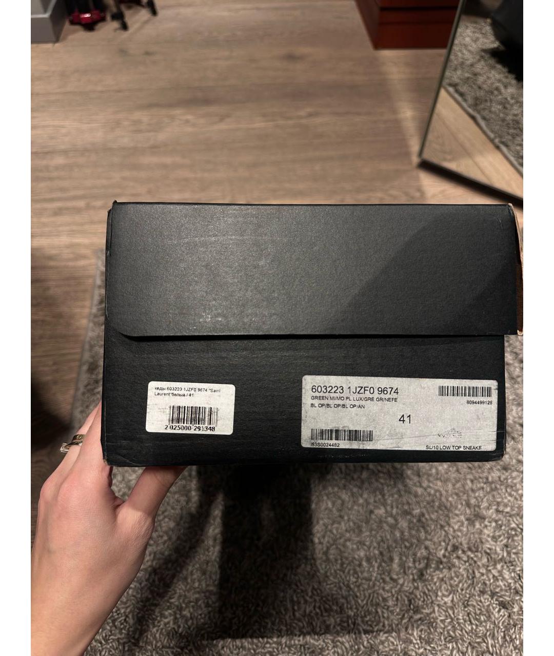 SAINT LAURENT Белые кожаные низкие кроссовки / кеды, фото 8