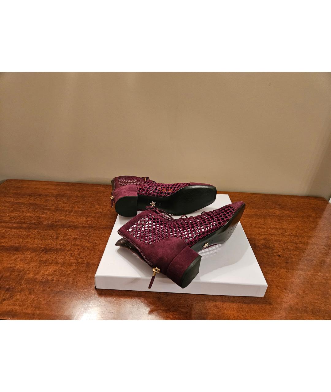 CHRISTIAN DIOR Бордовые замшевые ботильоны, фото 5