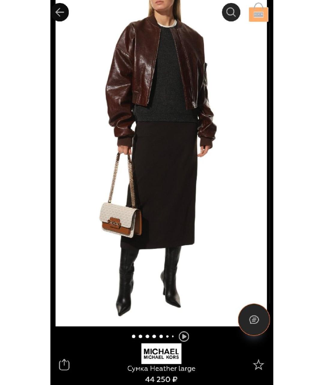 MICHAEL KORS Бежевая сумка через плечо из искусственной кожи, фото 5