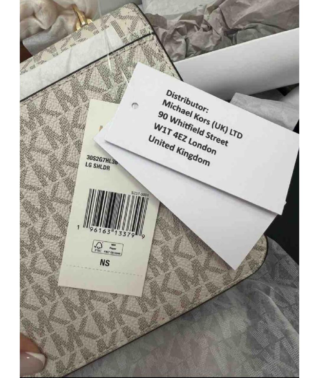 MICHAEL KORS Бежевая сумка через плечо из искусственной кожи, фото 7