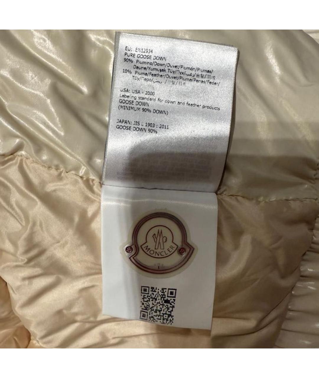 MONCLER GRENOBLE Розовый пуховик, фото 7