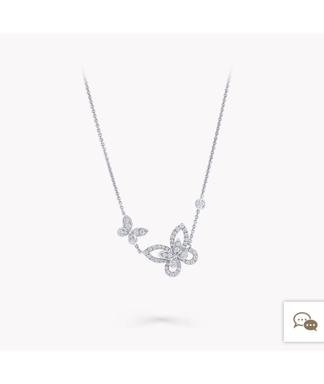 GRAFF Серебряное колье из белого золота, фото 2