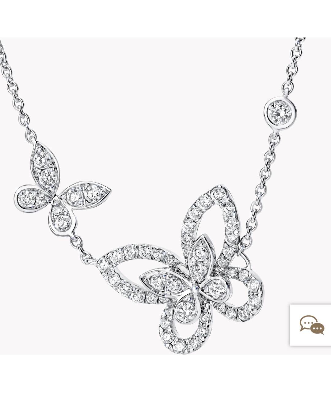 GRAFF Серебряное колье из белого золота, фото 4