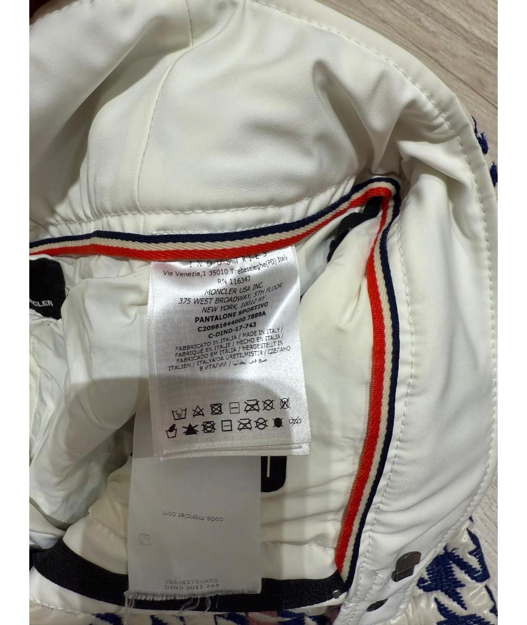 MONCLER GRENOBLE Мульти спортивные брюки и шорты, фото 4