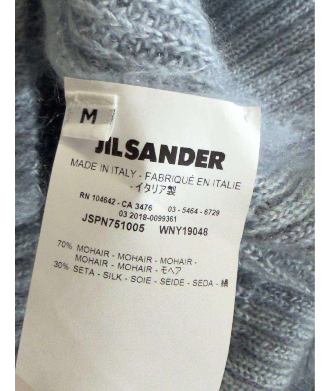 JIL SANDER Голубой шерстяной джемпер / свитер, фото 7