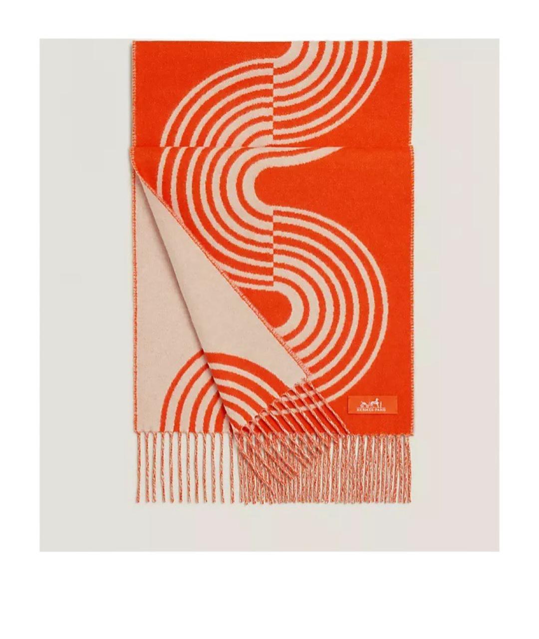 HERMES Оранжевый кашемировый шарф, фото 3