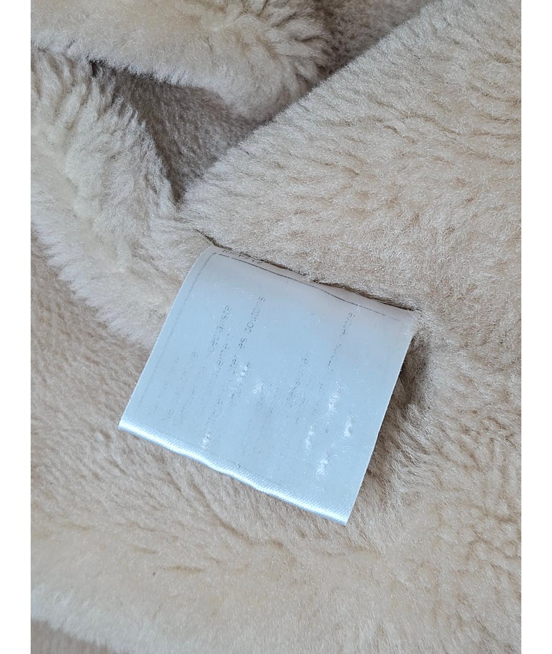 CHANEL Бежевая кожаная дубленка, фото 9