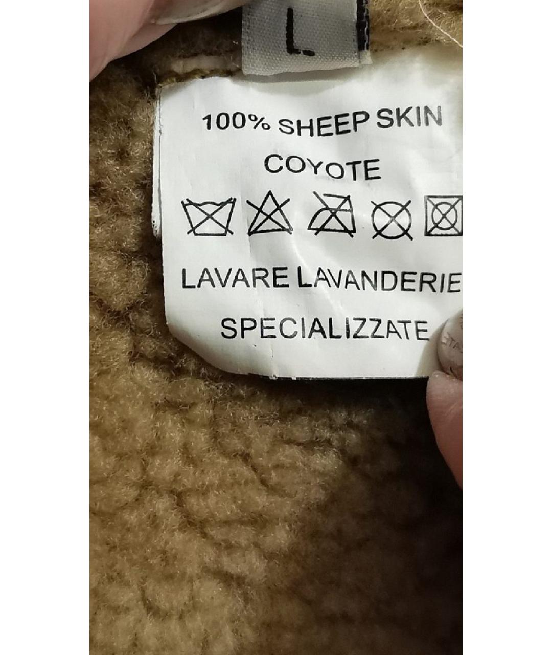 P.A.R.O.S.H. Коричневая замшевая дубленка, фото 7