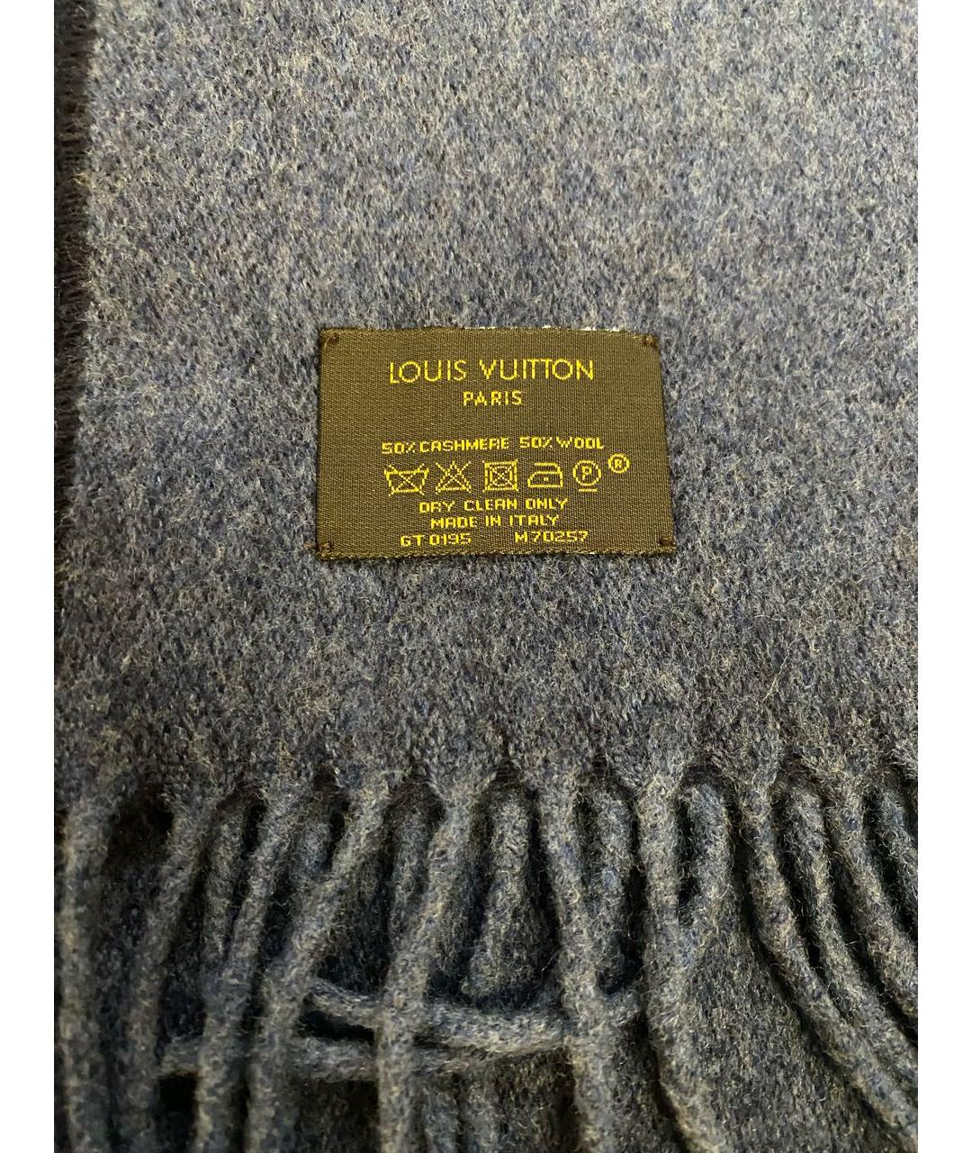 LOUIS VUITTON Темно-синий кашемировый шарф, фото 3