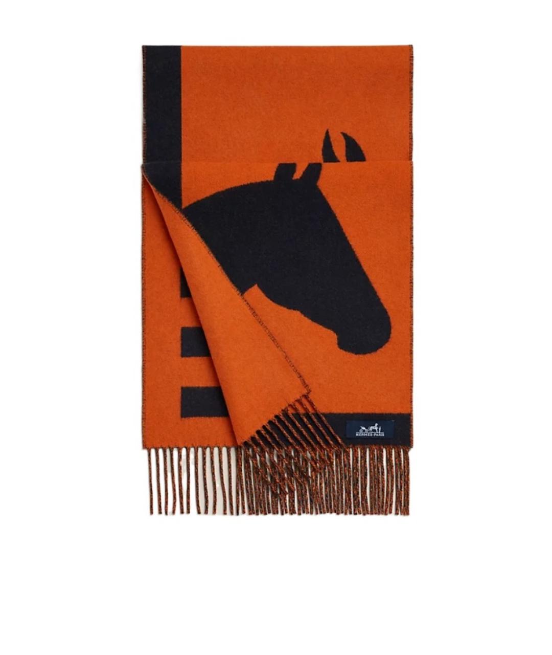 HERMES Оранжевый кашемировый шарф, фото 1