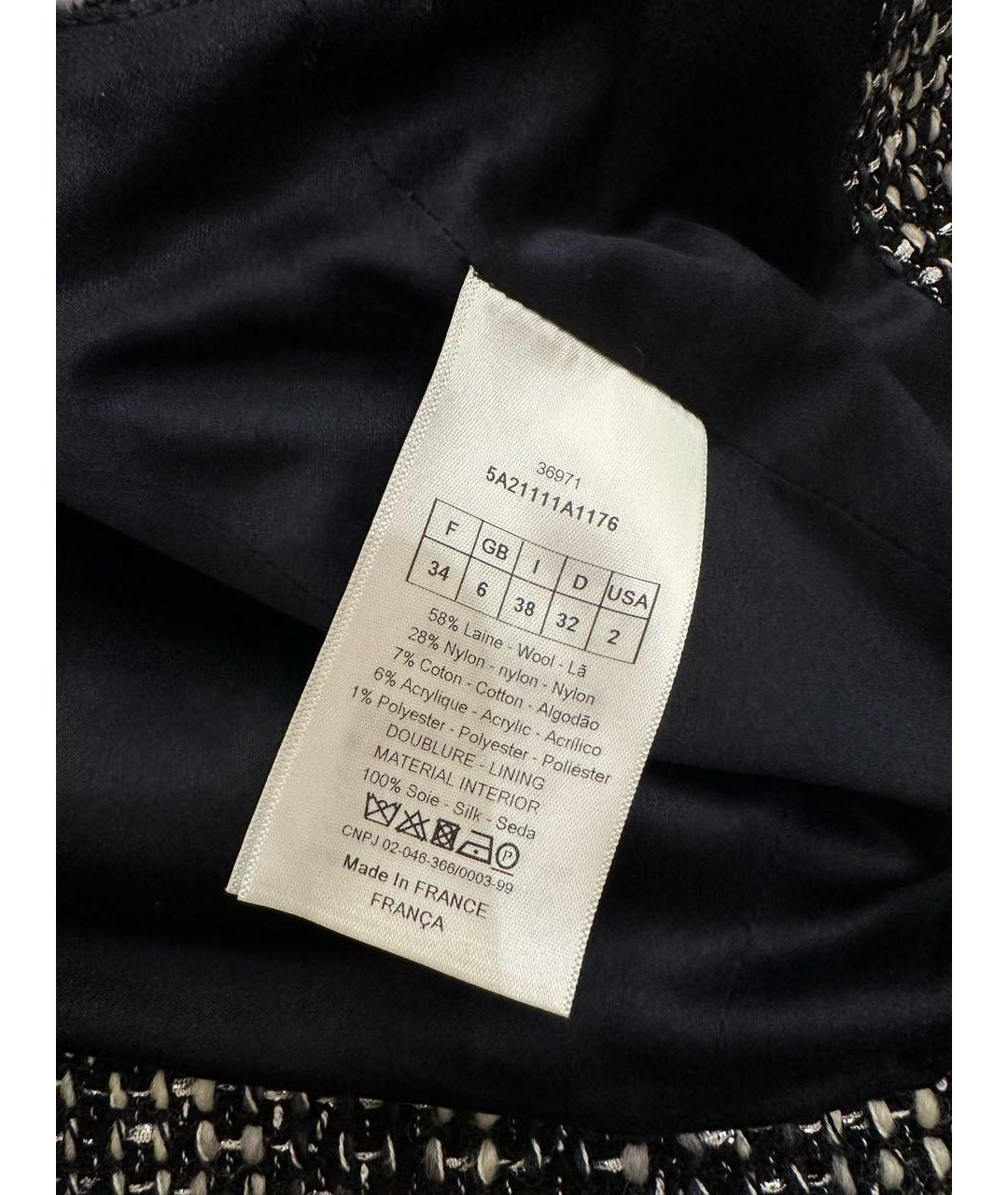 CHRISTIAN DIOR Серый твидовый жилет, фото 5