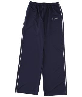 SPORTY AND RICH Прямые брюки