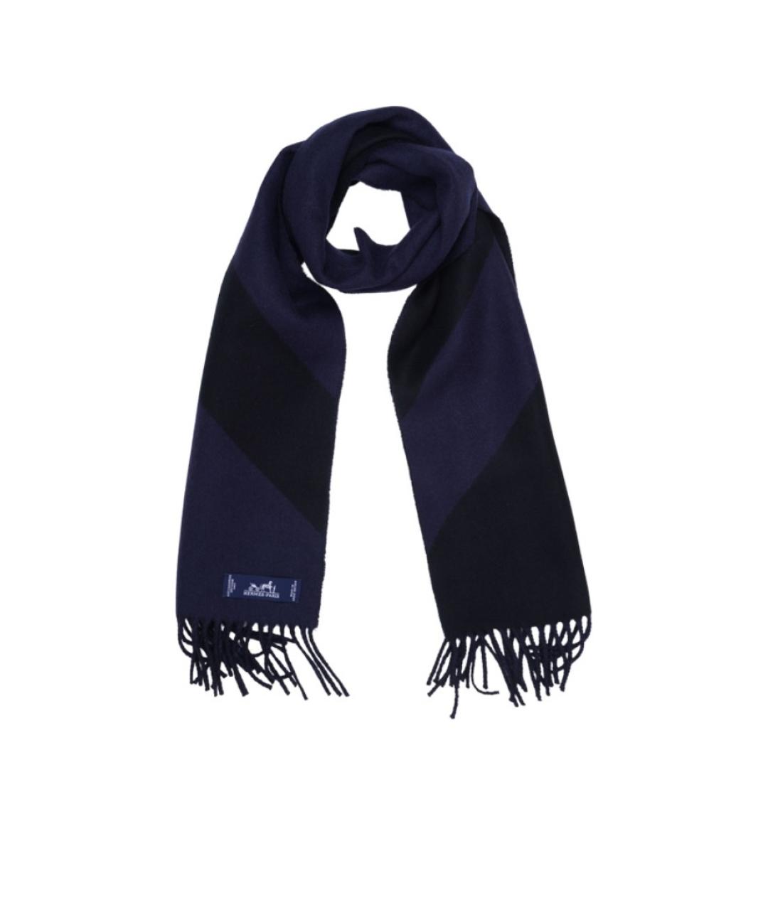 HERMES Темно-синий кашемировый шарф, фото 2