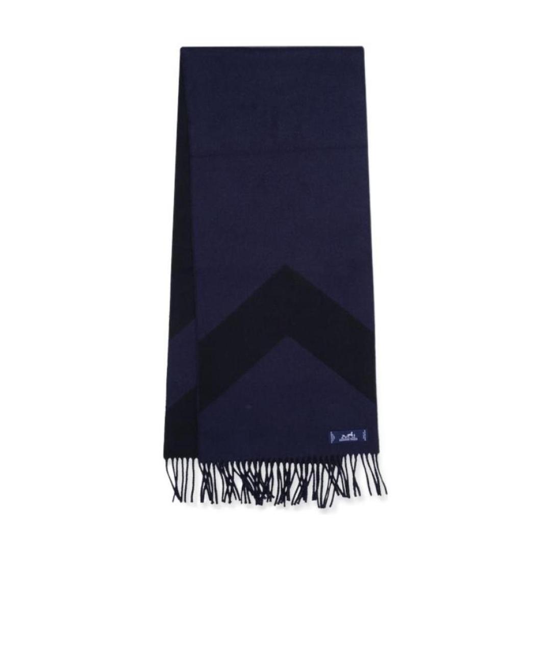 HERMES Темно-синий кашемировый шарф, фото 1