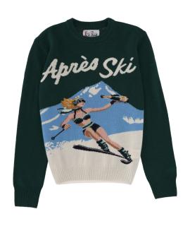 MC2 SAINT BARTH Джемпер / свитер