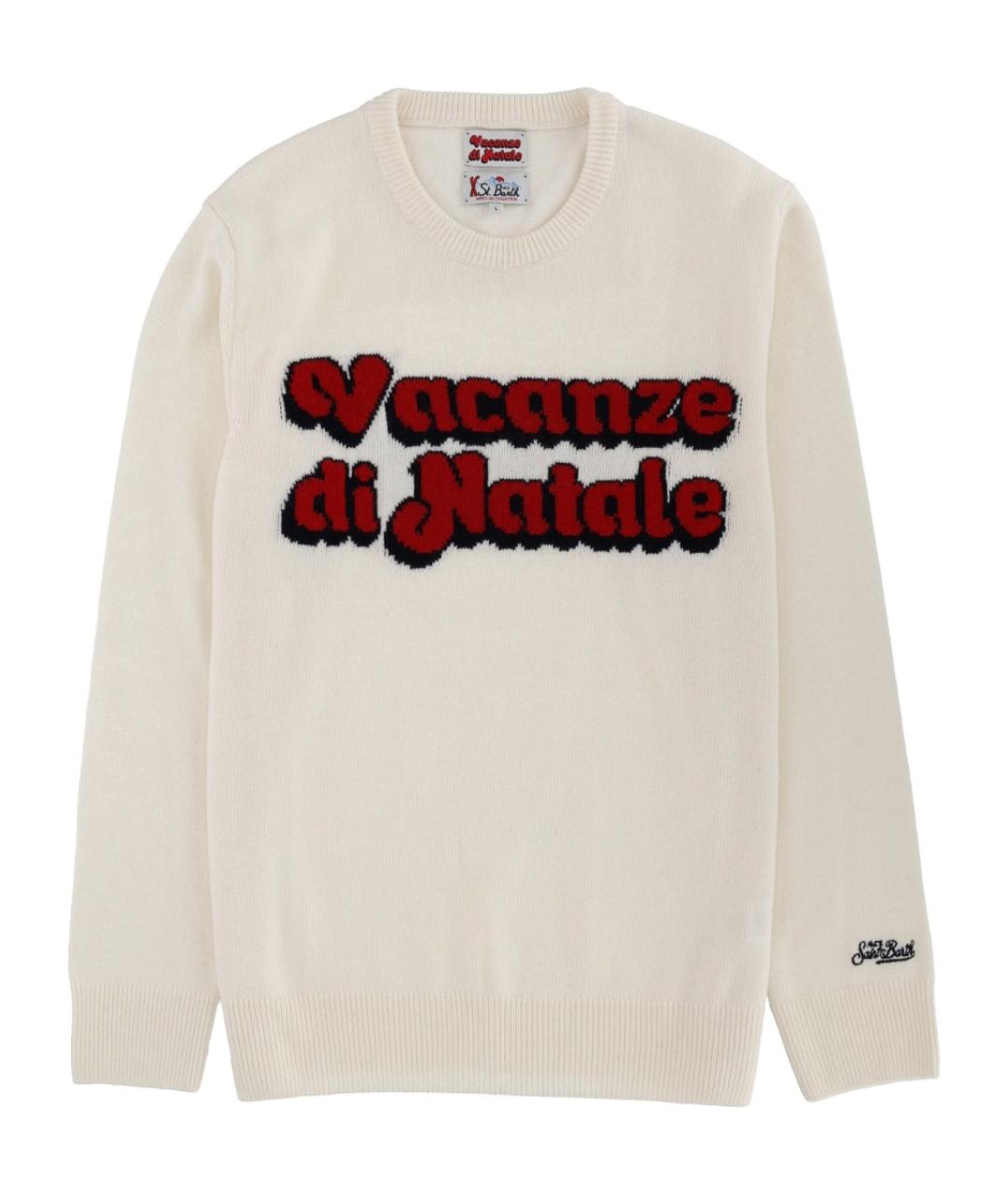 MC2 SAINT BARTH Серый шерстяной джемпер / свитер, фото 1