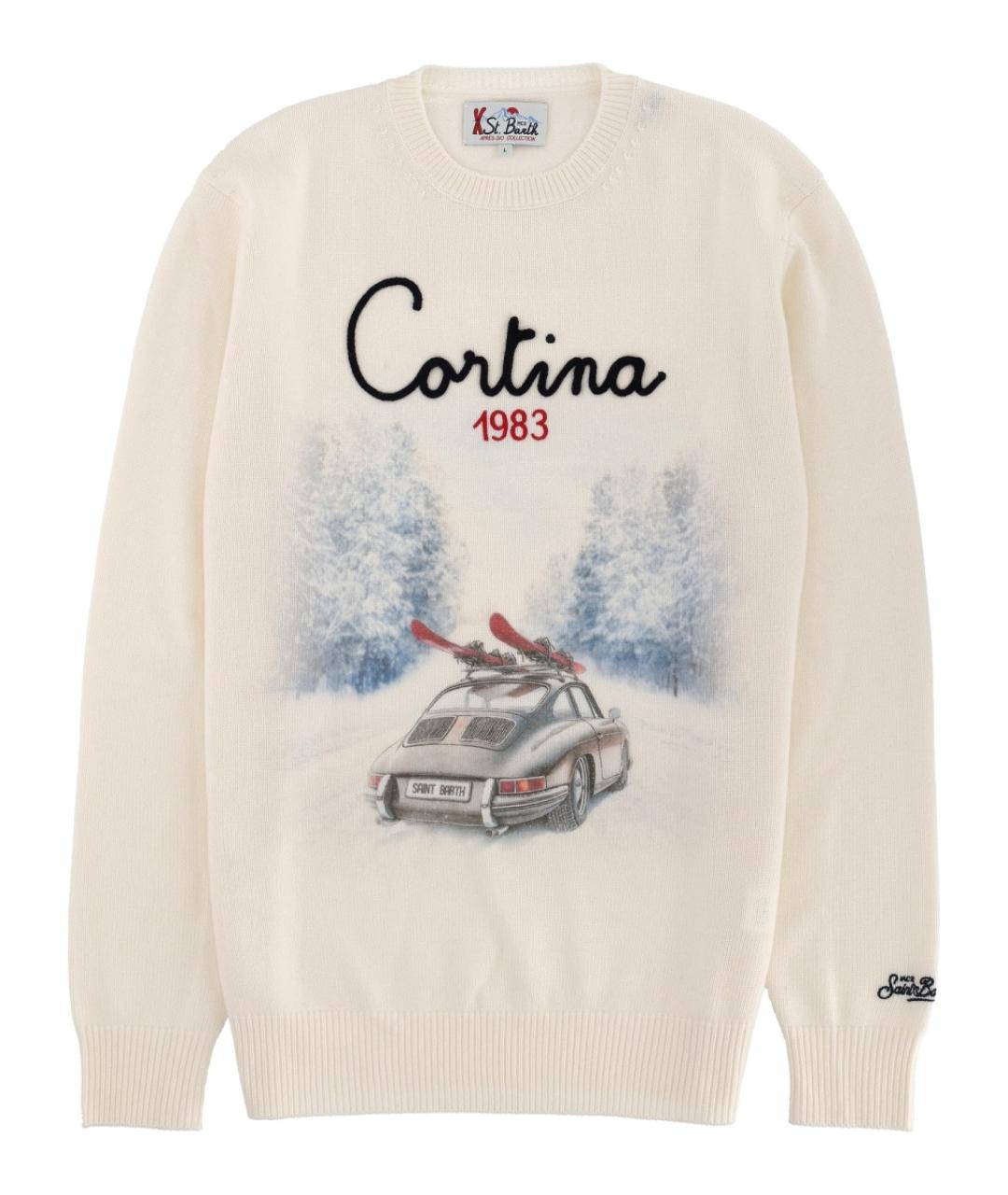 MC2 SAINT BARTH Серый шерстяной джемпер / свитер, фото 1