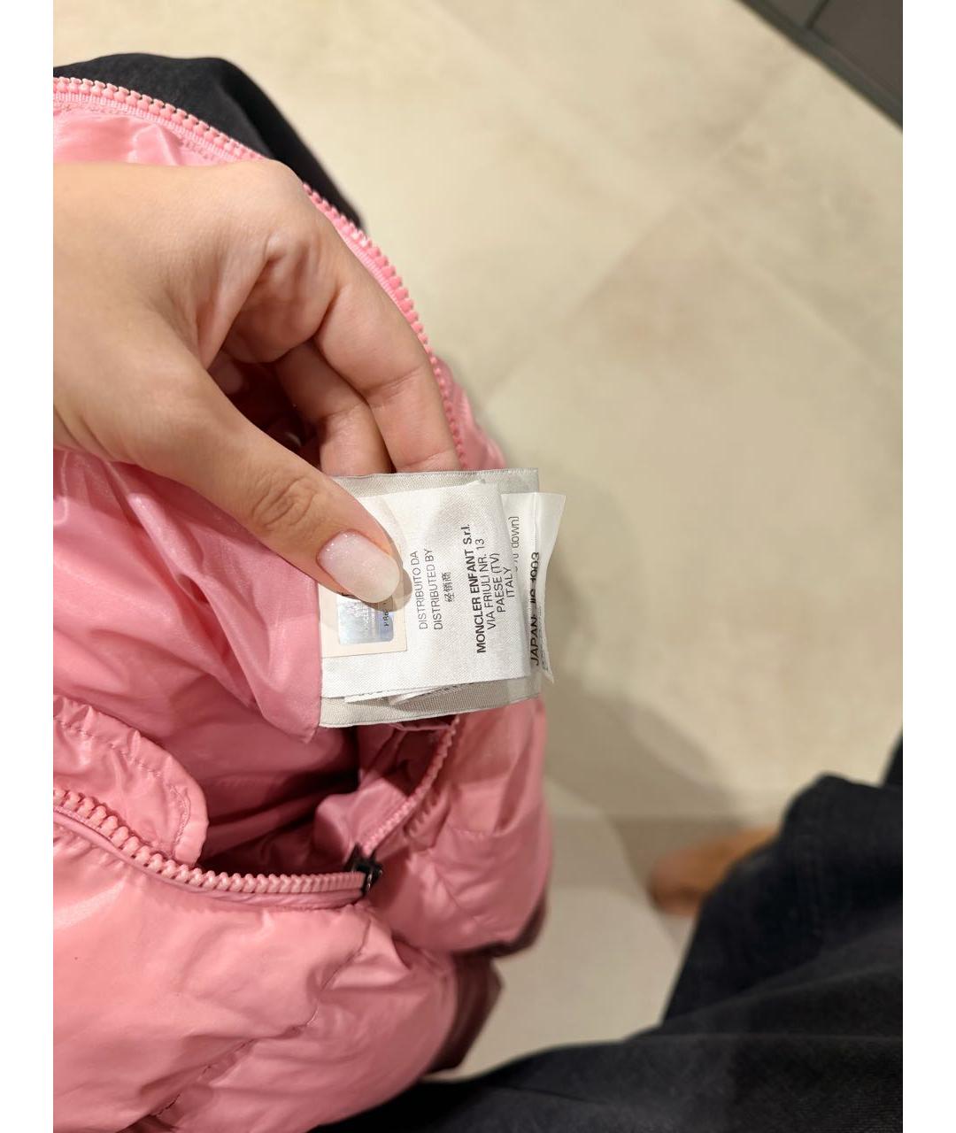 MONCLER KIDS Розовый комбинезон, фото 4