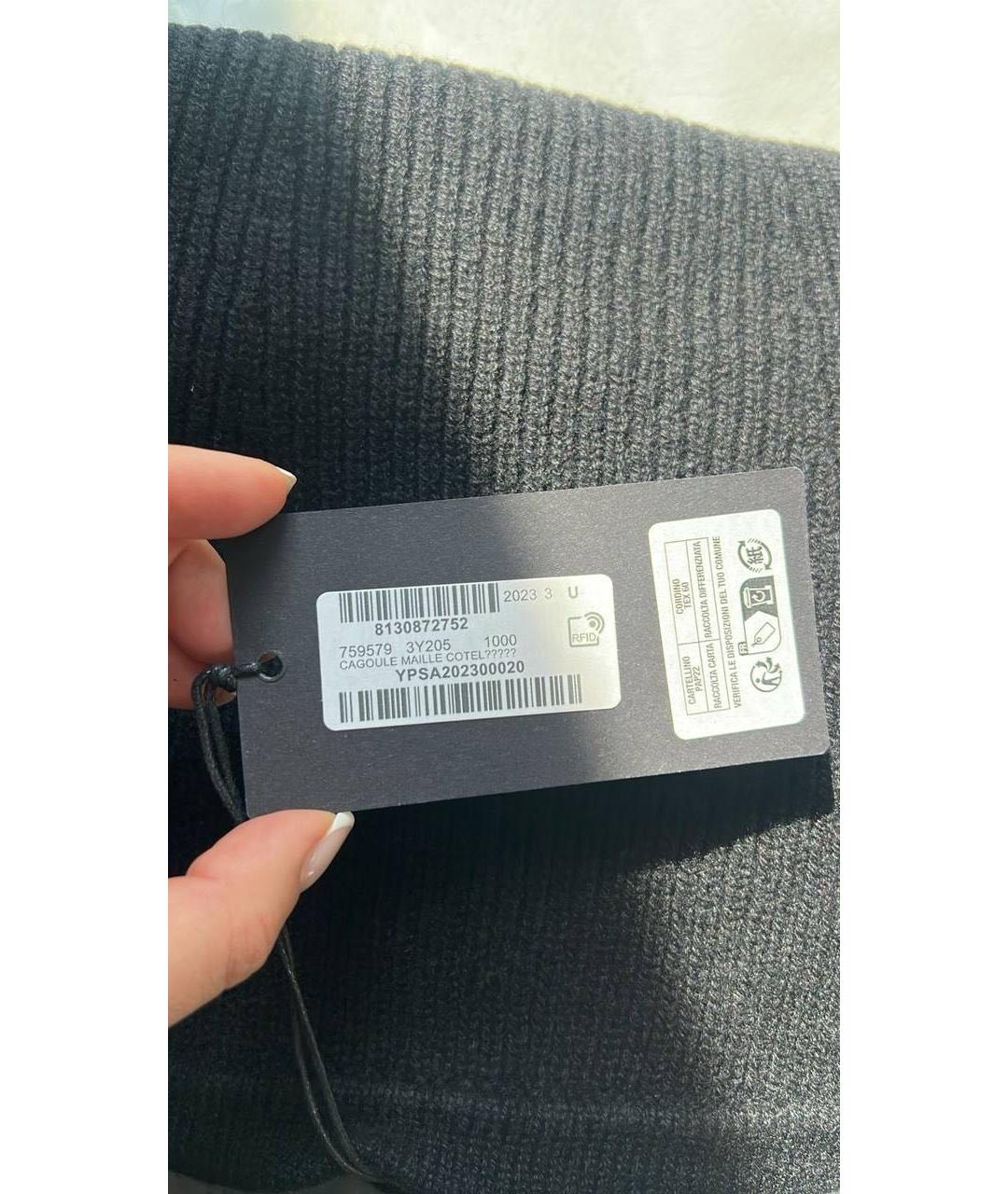 SAINT LAURENT Черная шапка, фото 6