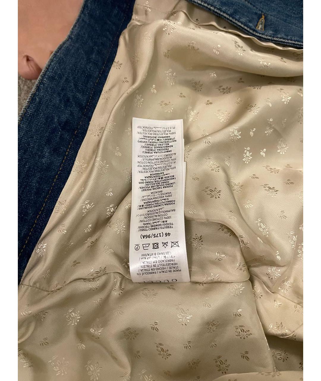 GUCCI Синяя деним куртка, фото 5