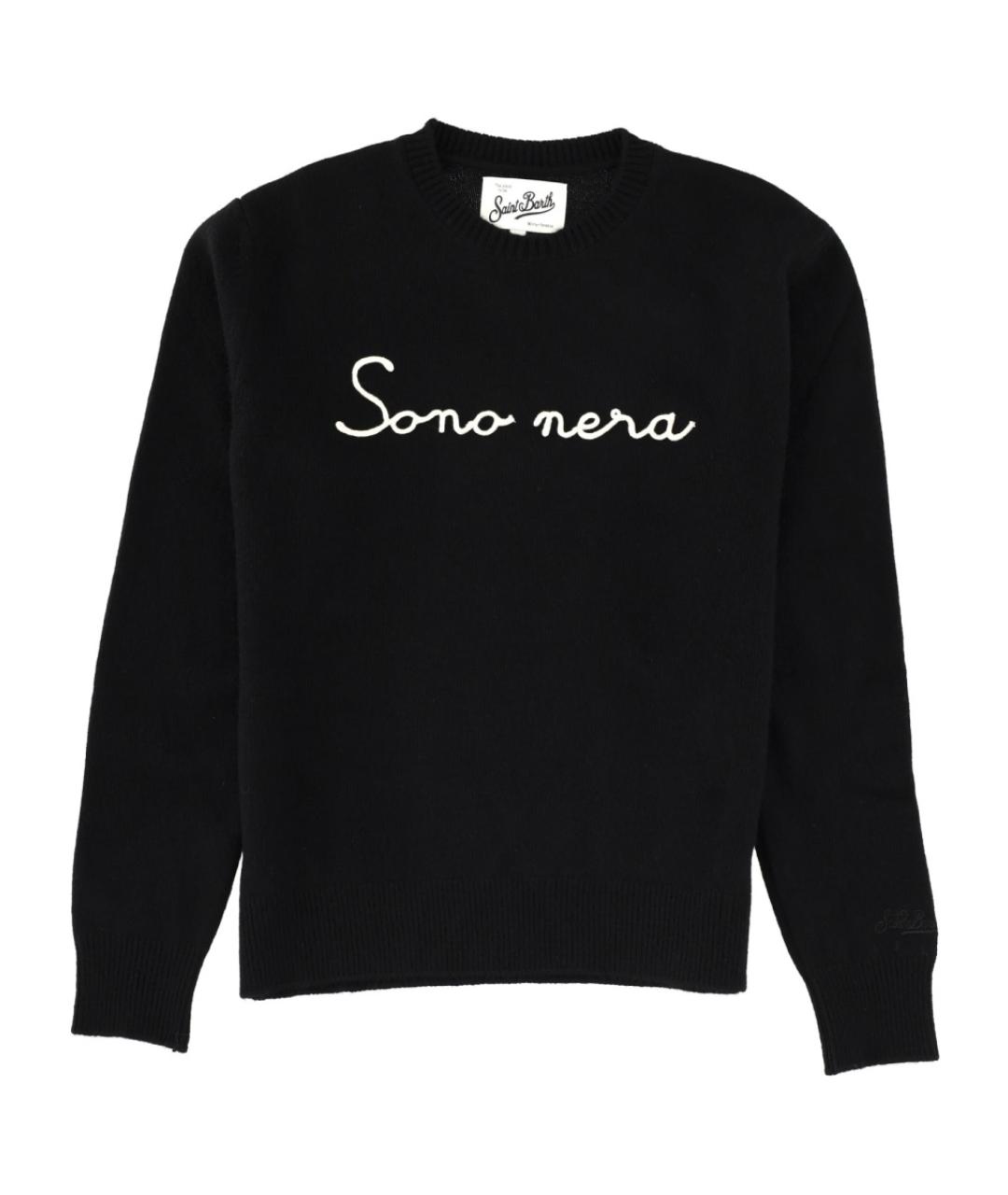 MC2 SAINT BARTH Черный шерстяной джемпер / свитер, фото 1