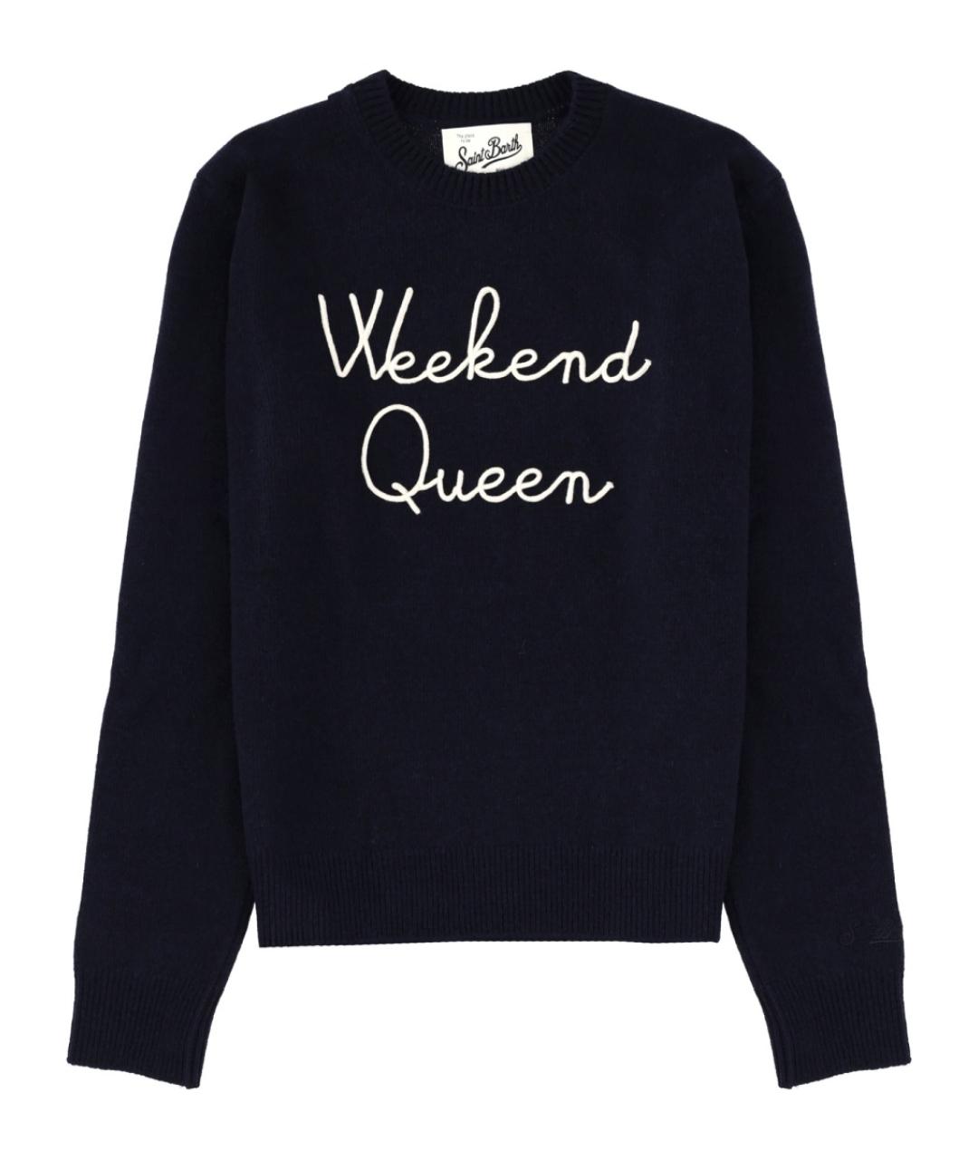 MC2 SAINT BARTH Синий шерстяной джемпер / свитер, фото 1