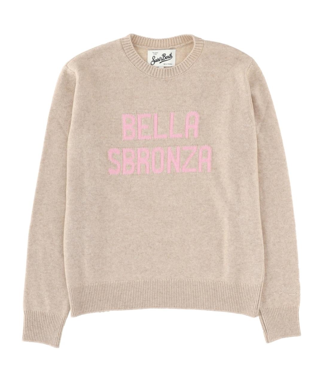 MC2 SAINT BARTH Бежевый шерстяной джемпер / свитер, фото 1
