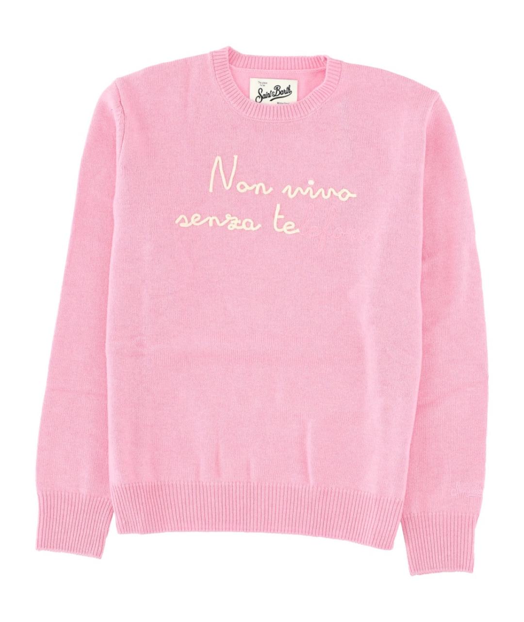 MC2 SAINT BARTH Розовый шерстяной джемпер / свитер, фото 1