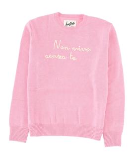 MC2 SAINT BARTH Джемпер / свитер