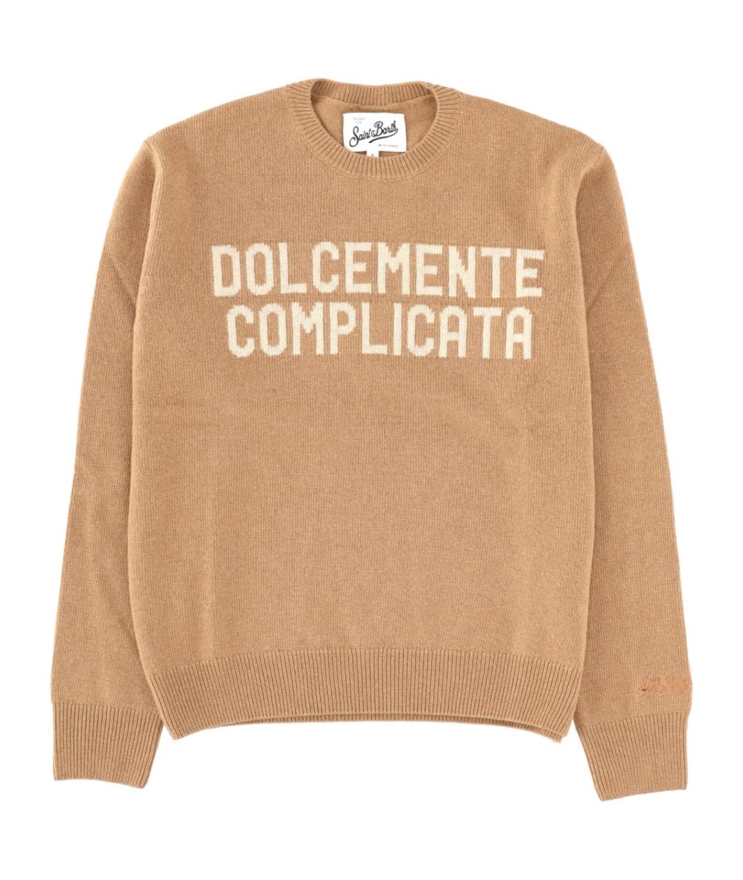 MC2 SAINT BARTH Бежевый шерстяной джемпер / свитер, фото 1