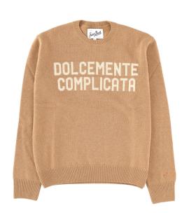 MC2 SAINT BARTH Джемпер / свитер