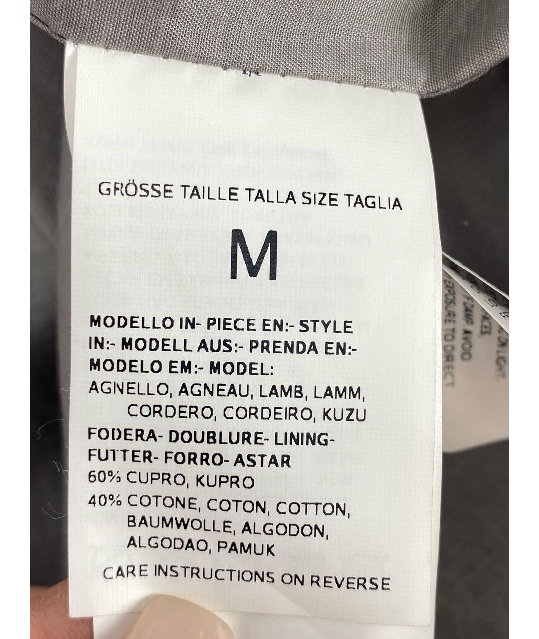 MAX MARA Серебряное кожаное платье, фото 6