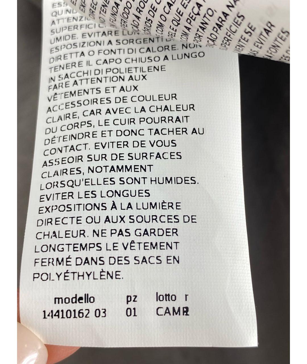 MAX MARA Серебряное кожаное платье, фото 8