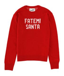 MC2 SAINT BARTH Джемпер / свитер