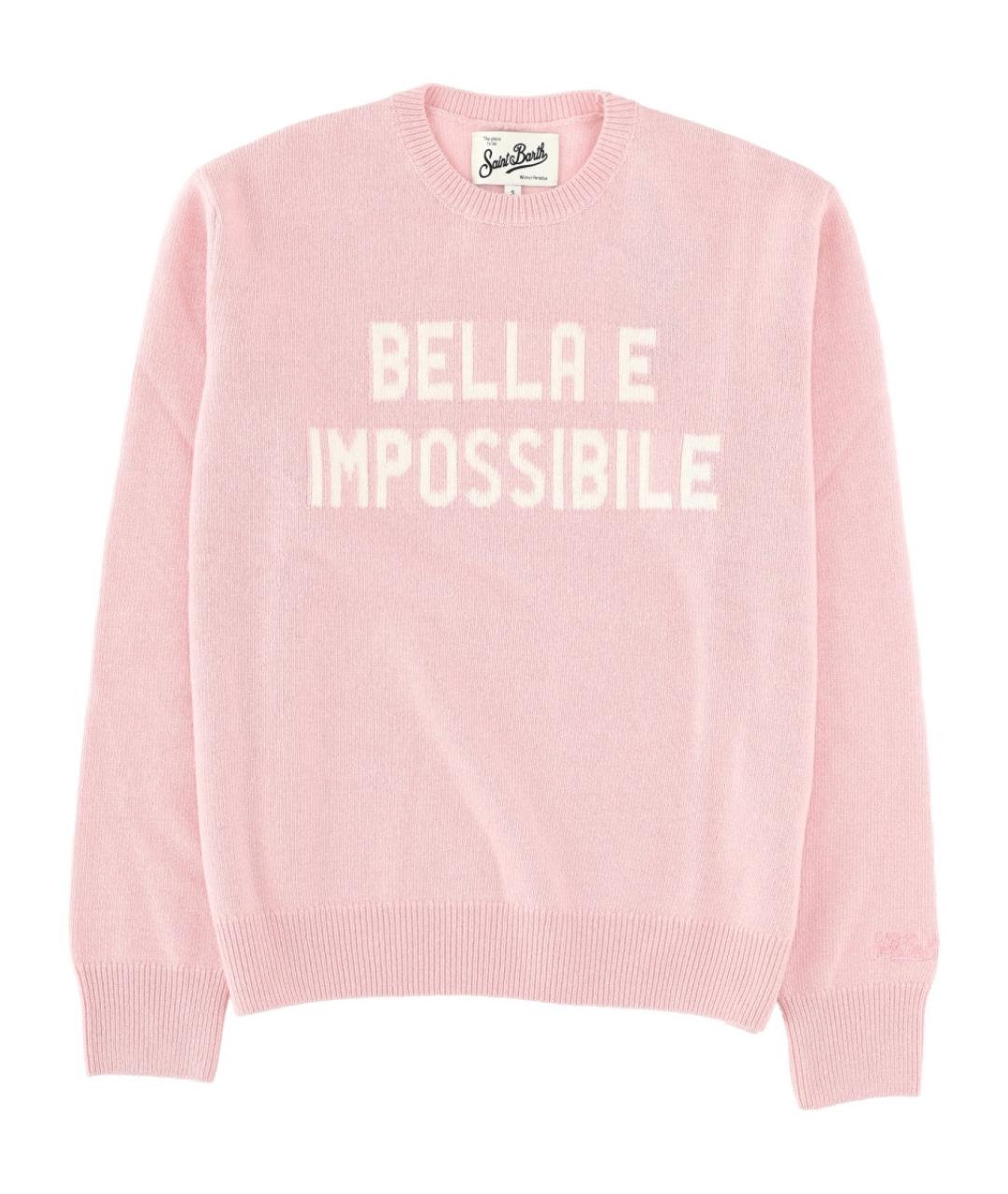 MC2 SAINT BARTH Розовый шерстяной джемпер / свитер, фото 1