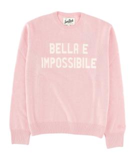 MC2 SAINT BARTH Джемпер / свитер