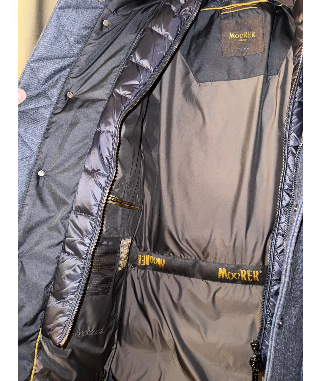 MOORER Антрацитовая шерстяная куртка, фото 3