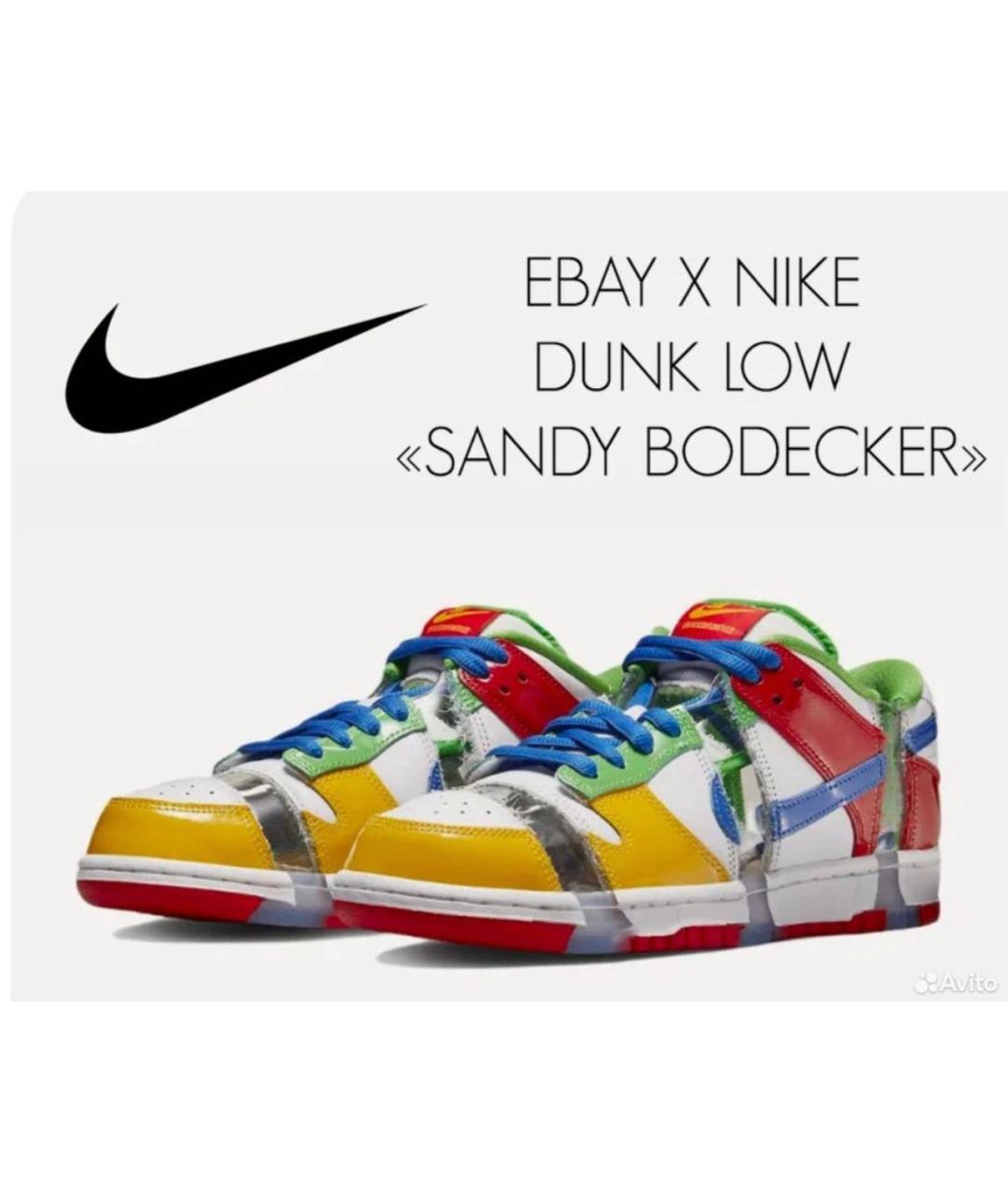 NIKE Мульти резиновые кеды, фото 2