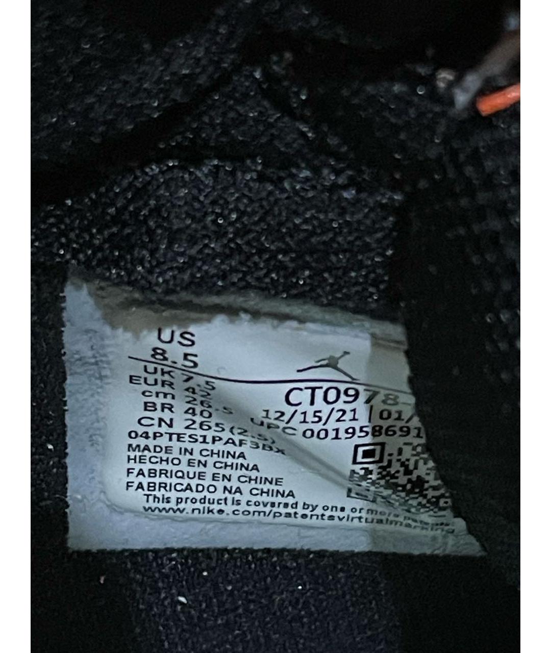 JORDAN Розовые замшевые высокие кроссовки / кеды, фото 4